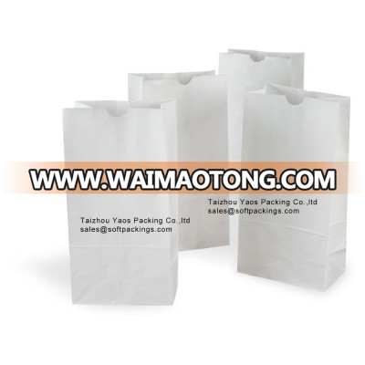 machine made reusable grocery kraft paper bag for packing, wholesale take away fast food paper bag with square bottom