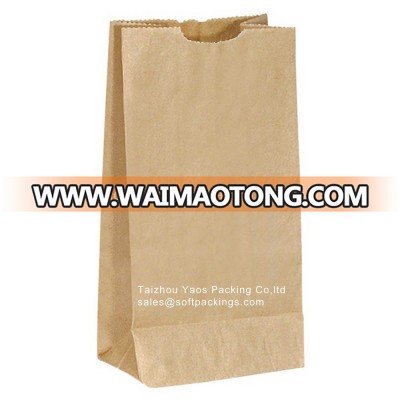 machine made reusable grocery paper bag, take away fast food paper bag with square bottom, printed kraft paper food bag